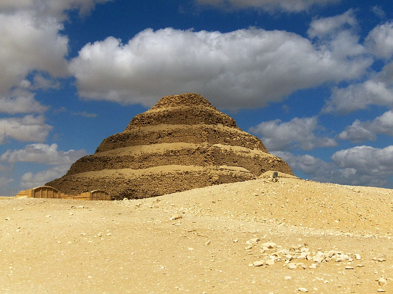 Step Pyramid In Sakkara Djoser Step Pyramid Step Pyramid In Sakkara Djoser Step Pyramid
