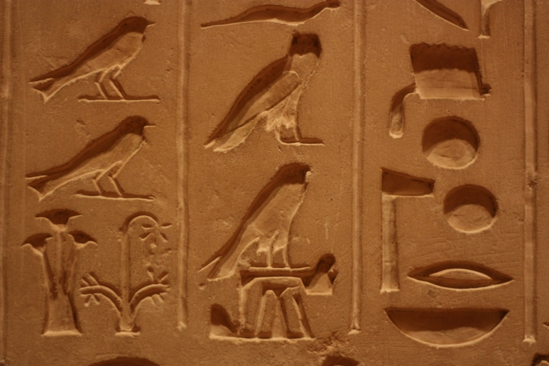 The False Doors Ancient Egyptian History
