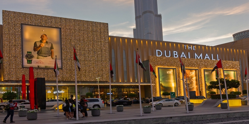 Dubai Mall Dubai Mall