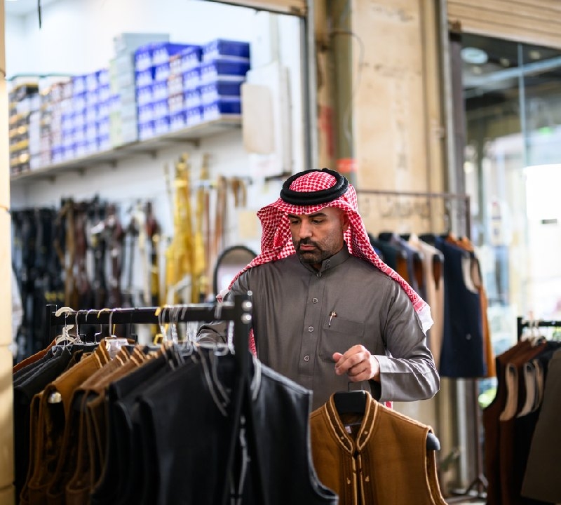 Souq Dirah Souq Dirah