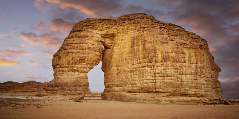 Roca del Elefante, Jabal Al-Fil Arabia Saudita Roca del Elefante, Jabal Al-Fil Arabia Saudita