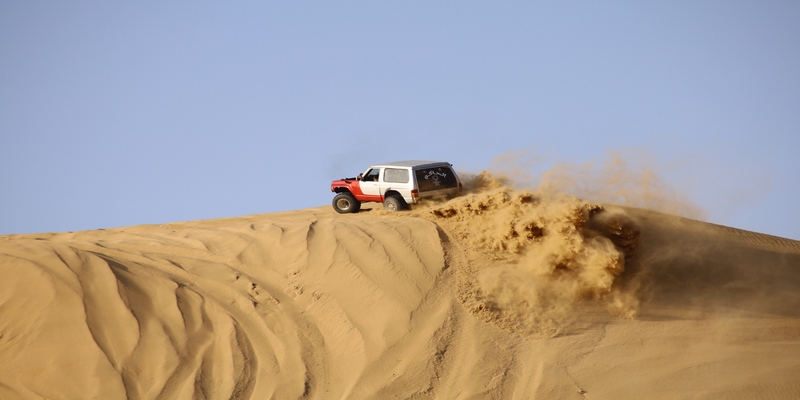 El Desierto Saudita El Desierto Saudita