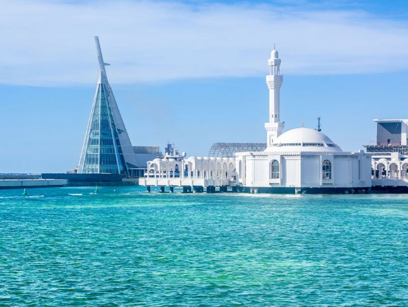 Paquete de Viaje a Arabia Saudita en 8 Días Paquete de Viaje a Arabia Saudita en 8 Días