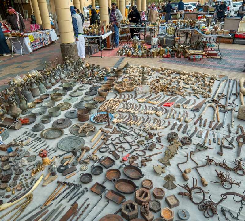 Souq Dirah Souq Dirah