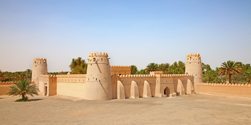 El Fuerte de Al Jahili El Fuerte de Al Jahili