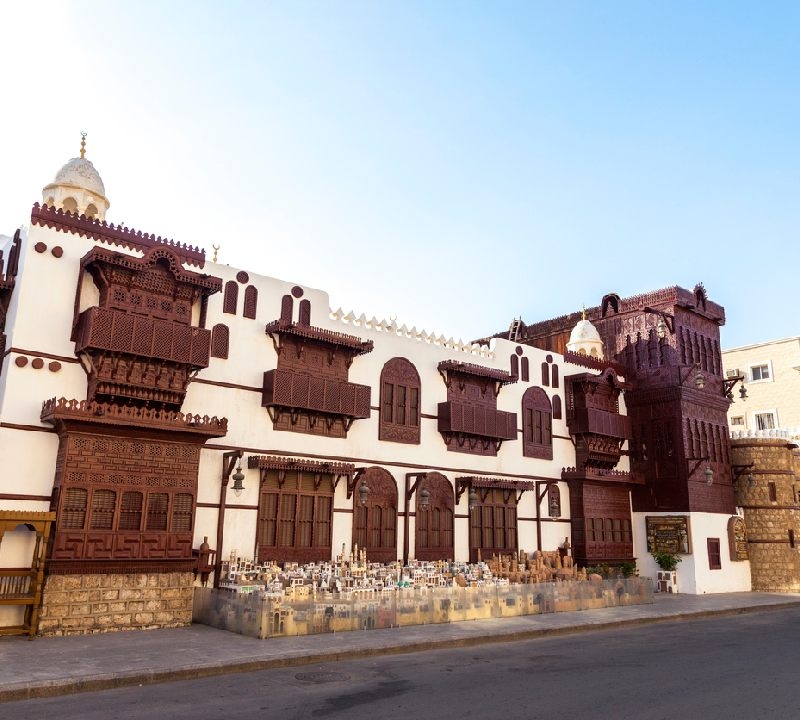 Museu Tayebat Museu Tayebat
