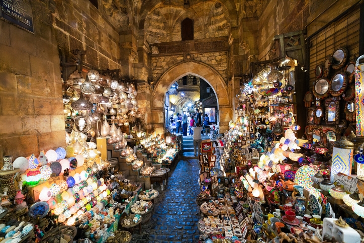 Khan el-Khalili Khan el-Khalili