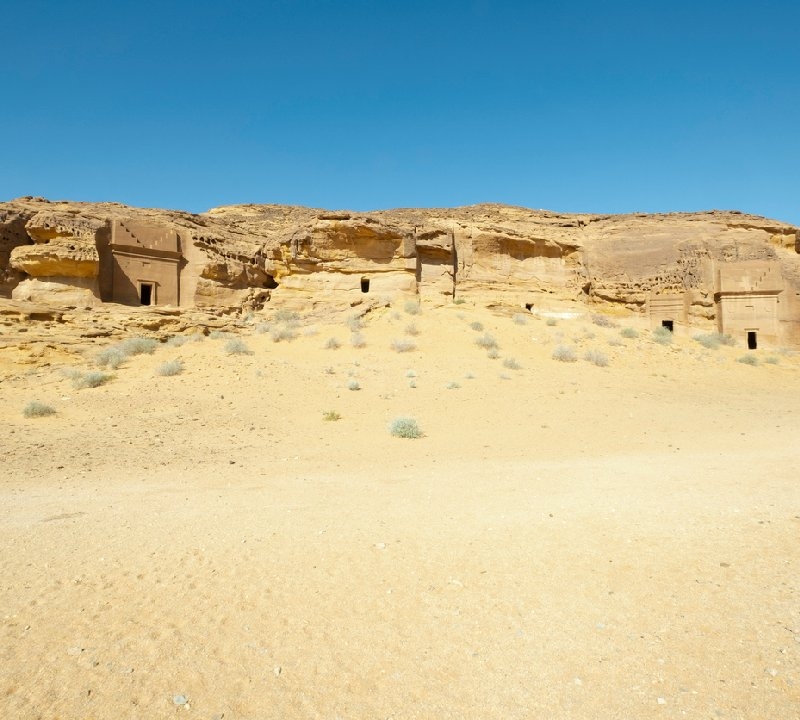 Jabal Al-Ahmar Jabal Al-Ahmar
