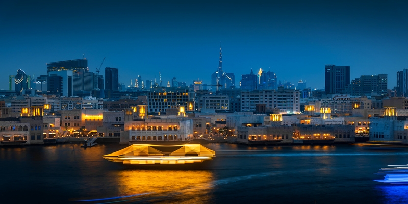 Deira | Dubái Deira | Dubái