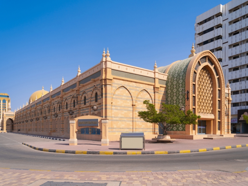Sharjah Museum of Islamic Civilization. United Arab Emirates Sharjah Museum of Islamic Civilization. United Arab Emirates