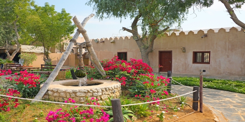 Jardín del Heritage Village Jardín del Heritage Village