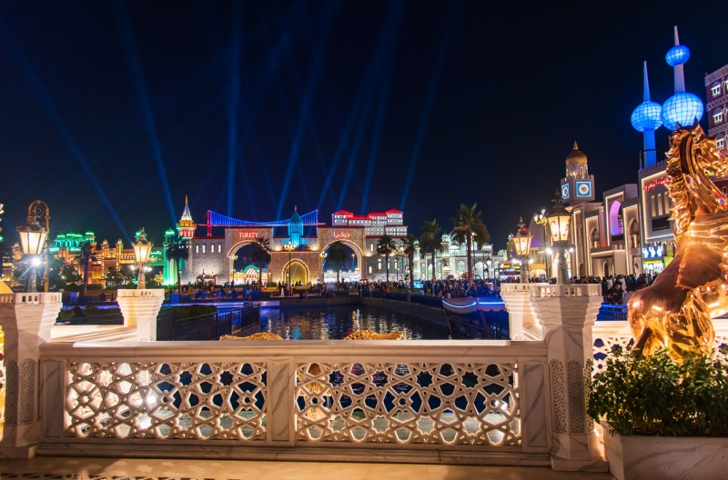 Global Village Dubai Global Village Dubai