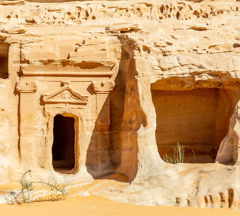 Jabal Al-Banat Jabal Al-Banat