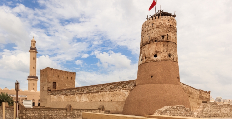 El fuerte al fahidi