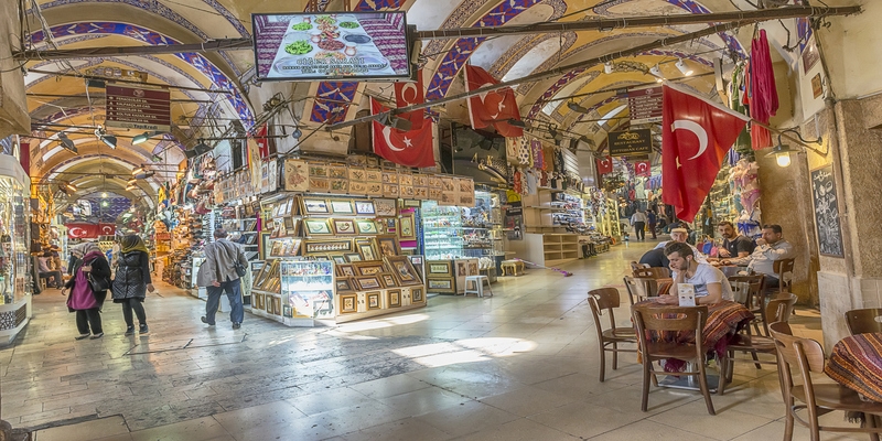El Gran Bazar El Gran Bazar