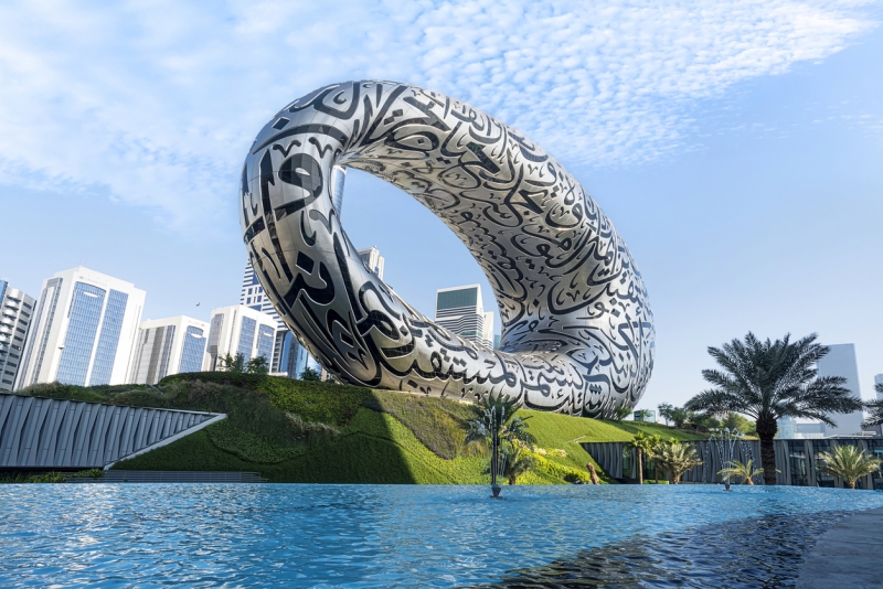 IMG Dubai IMG Dubai