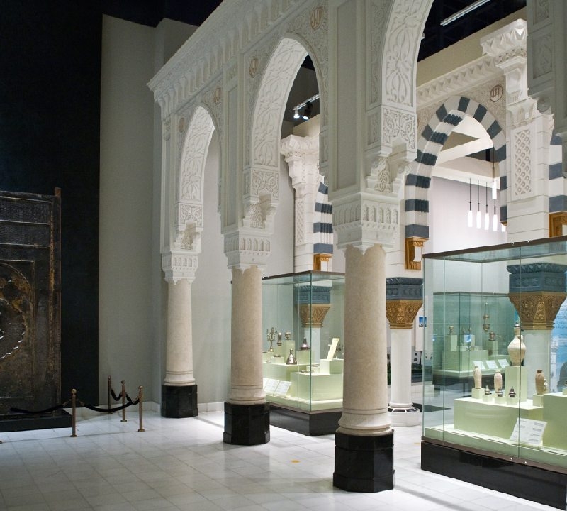 Museu Nacional de Riad Museu Nacional de Riad