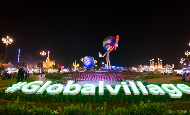 Global Village Dubai Global Village Dubai
