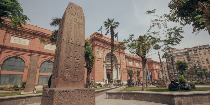 El Museo Egipcio El Museo Egipcio