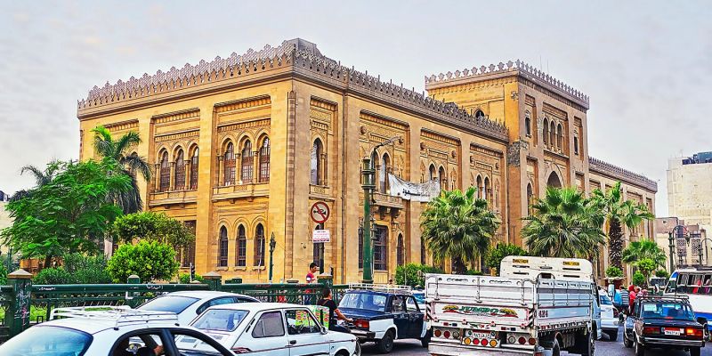 Museu Egípcio Museu Egípcio
