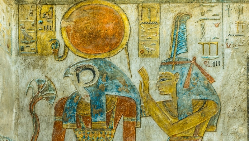 Diosa Maat
