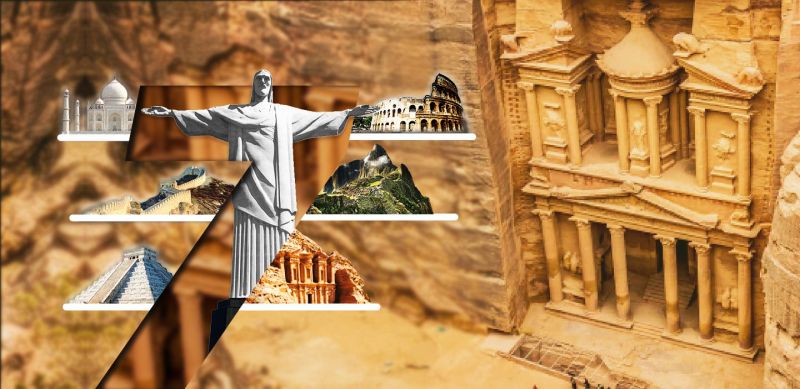 Viaje Alrededor del Mundo (Las Nuevas Maravillas) Viaje Alrededor del Mundo (Las Nuevas Maravillas)