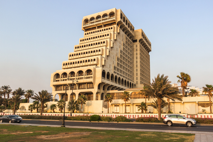 King Fahd Park Guide