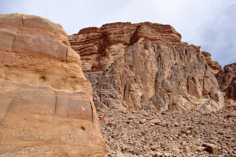 Wadi Rum, Jordania Wadi Rum, Jordania