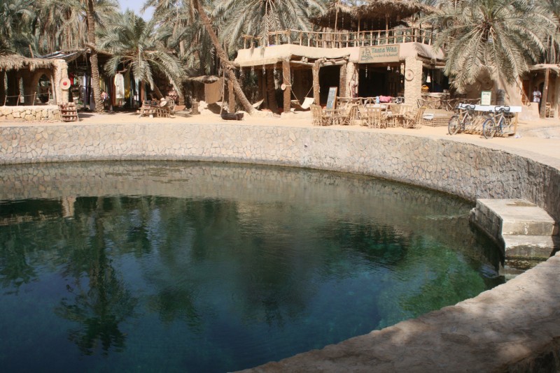 Cleopatra Bath, Siwa Oasis. Siwa Desert Safari
