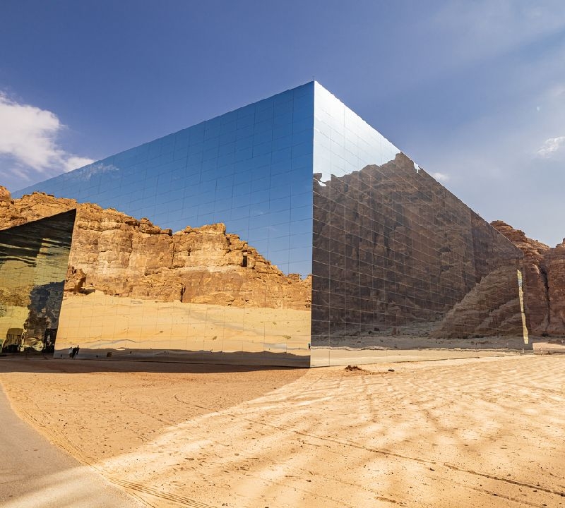 AlUla AlUla