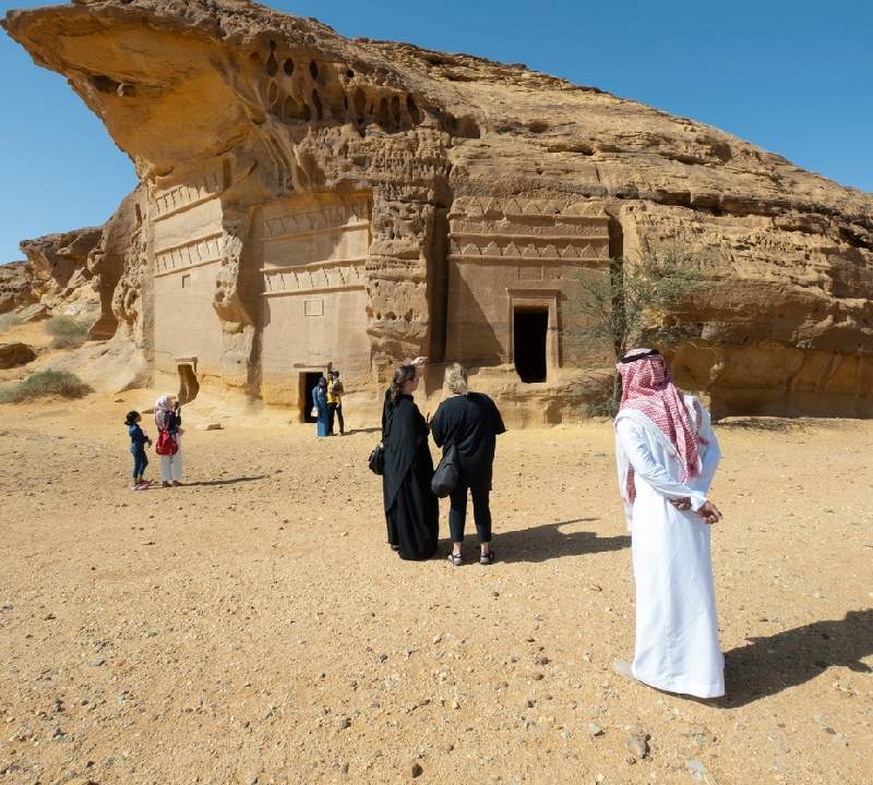 Jabal Al-Ahmar Jabal Al-Ahmar