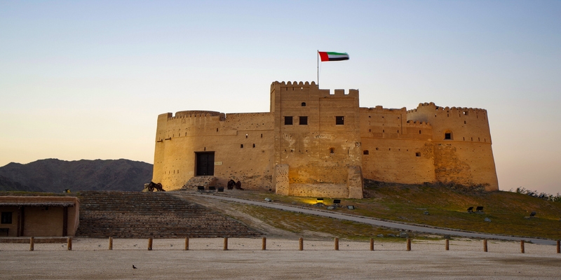 Fuerte de Fujairah Fuerte de Fujairah