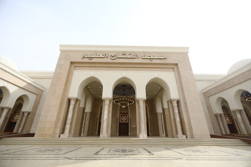 A Tour to the New Administrative Capital of Egypt A Tour to the New Administrative Capital of Egypt