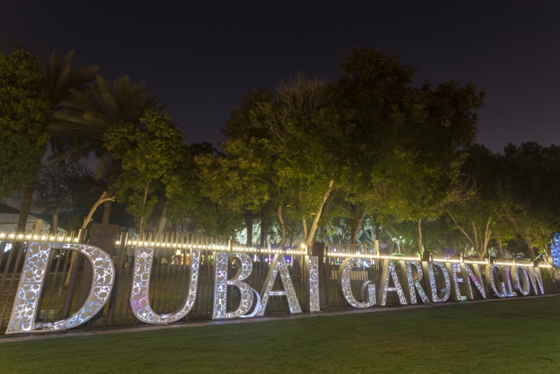 Dubai Garden Glow Dubai Garden Glow