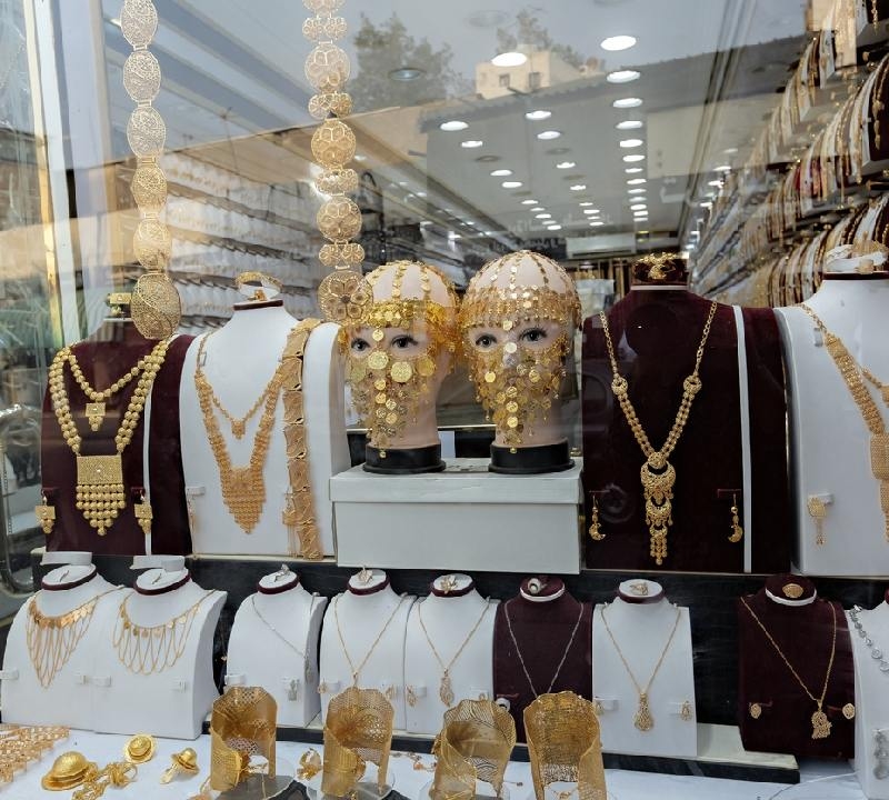 Souq Dirah Souq Dirah