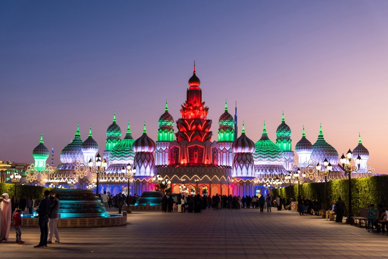 Global Village Dubai Global Village Dubai