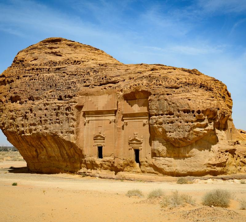 Jabal Al-Ahmar Jabal Al-Ahmar