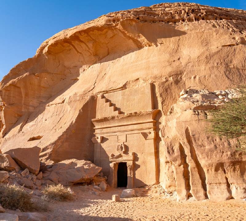 Jabal Al-Banat Jabal Al-Banat