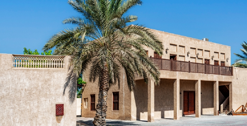 Al fahidi