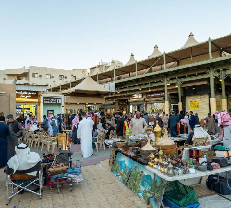 Souq Dirah Souq Dirah