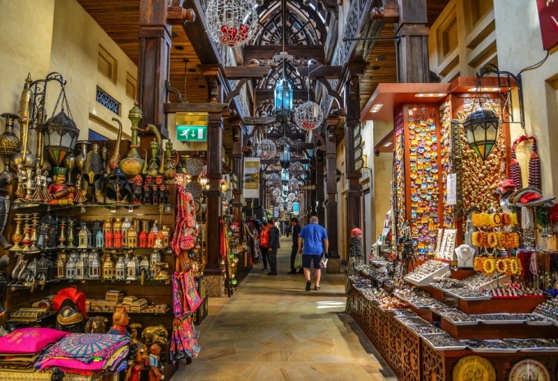 Souk Madinat Jumeirah em Dubai Souk Madinat Jumeirah em Dubai