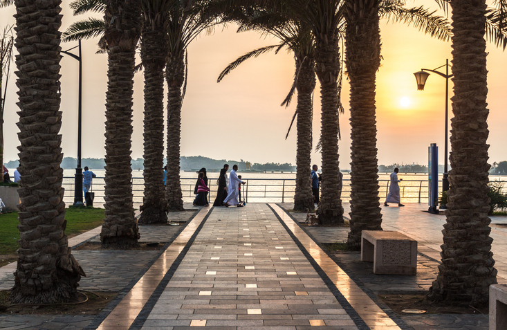 King Fahd Park Guide