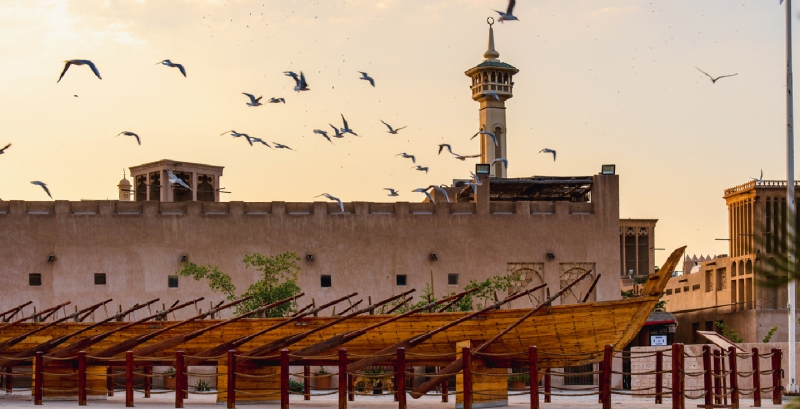 Al fahidi