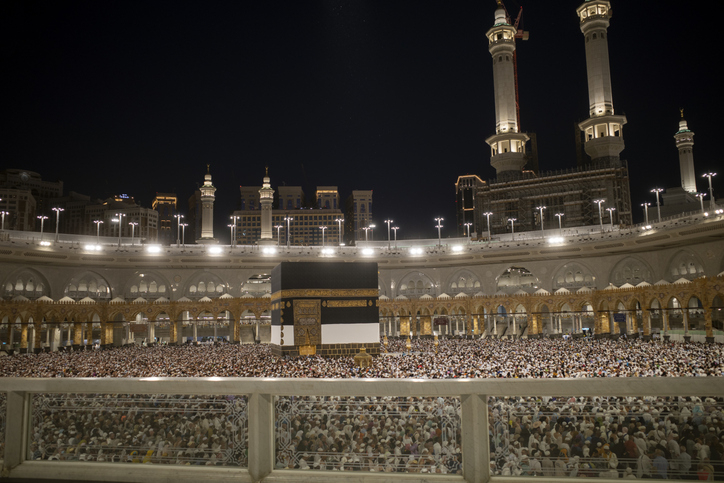 Why Mecca, Saudi Arabia Remains the World's Most Sacred City
