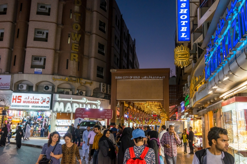 Souk das Especiarias Souk das Especiarias