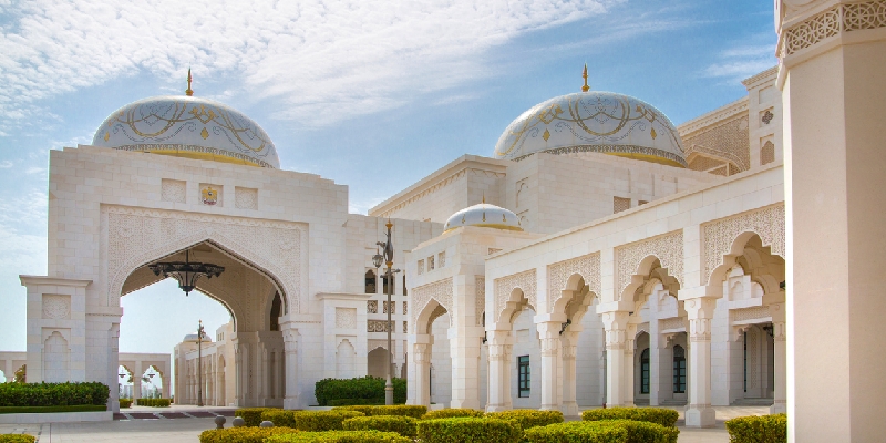 qasr al watan