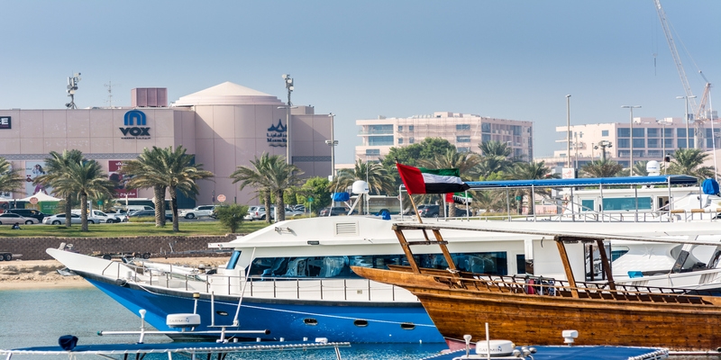 Marina Mall Abu Dhabi Marina Mall Abu Dhabi
