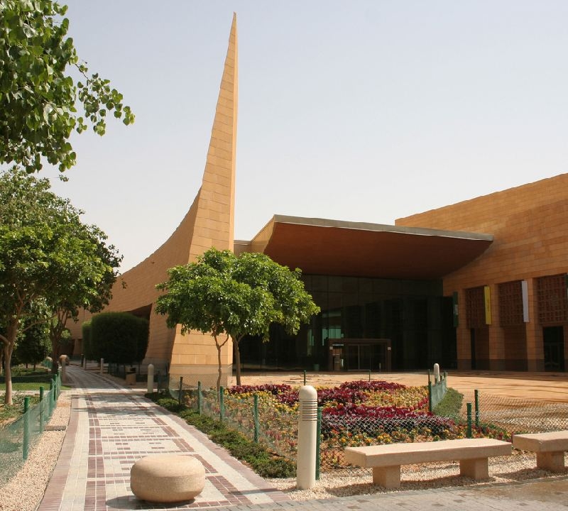 Museu Nacional de Riad Museu Nacional de Riad