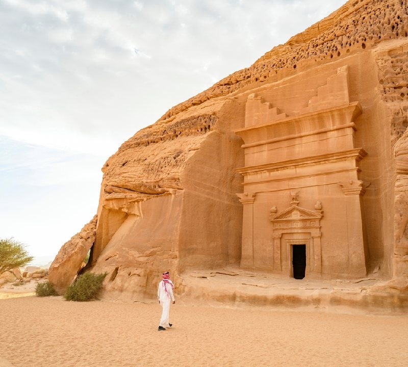 Jabal Al-Banat Jabal Al-Banat