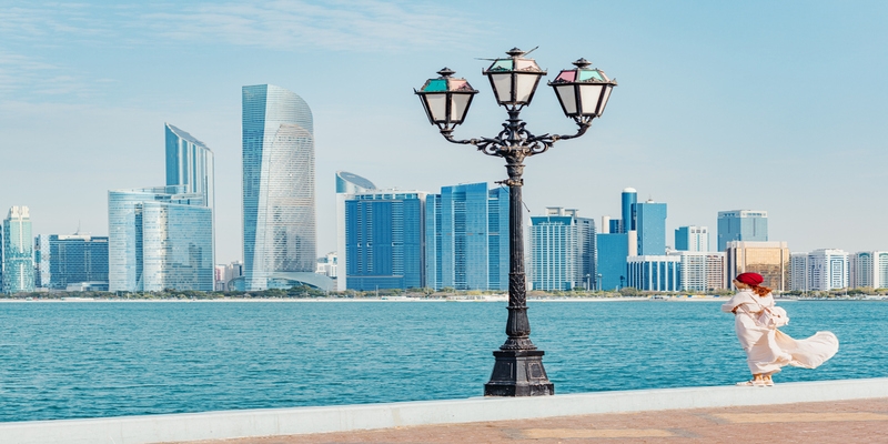 Corniche Abu Dhabi Corniche Abu Dhabi